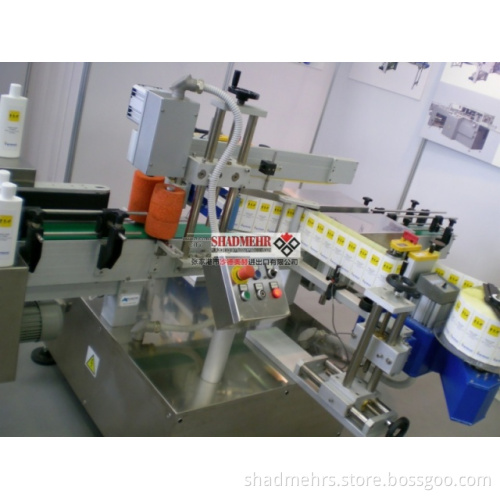 Automatic Round Bottle Labeling Machine (SXT-B)